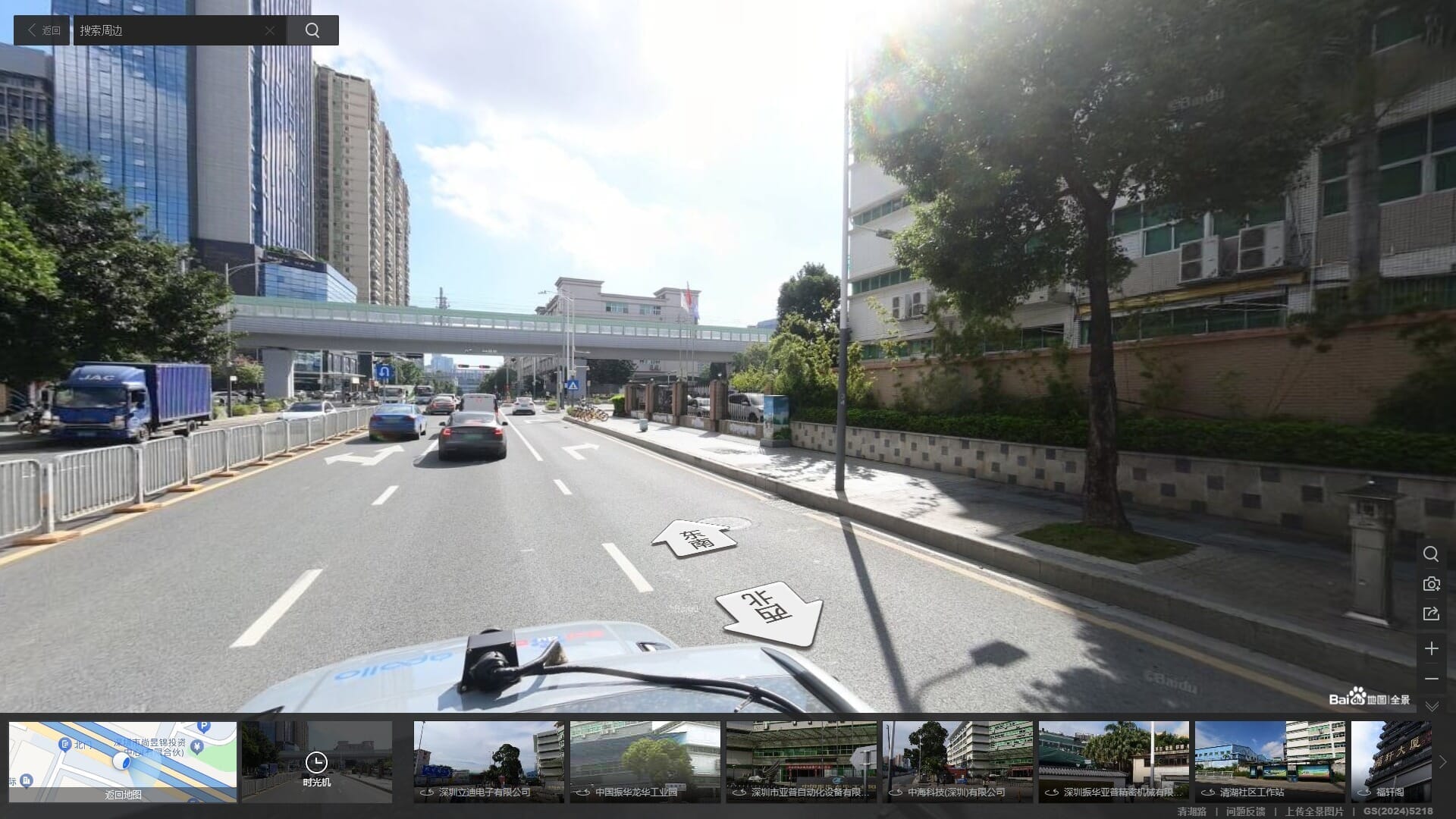 百度ストリートビュー(Baidu Street View)で実際に撮影・確認した深圳市龍華区龍華和平路沿い・明騰中心のリアルな現地実写風景